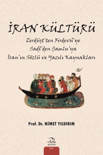 İran Kültürü-zoom-