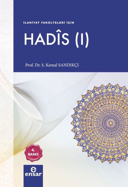 Hadis 1-zoom-