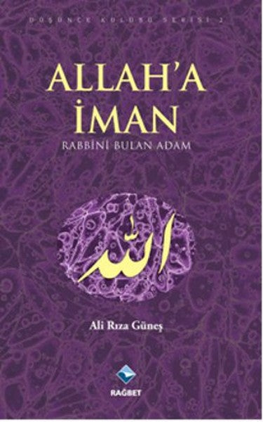 Allah'a İman-zoom-