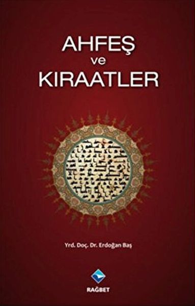 Ahfeş ve Kıraatler-zoom-