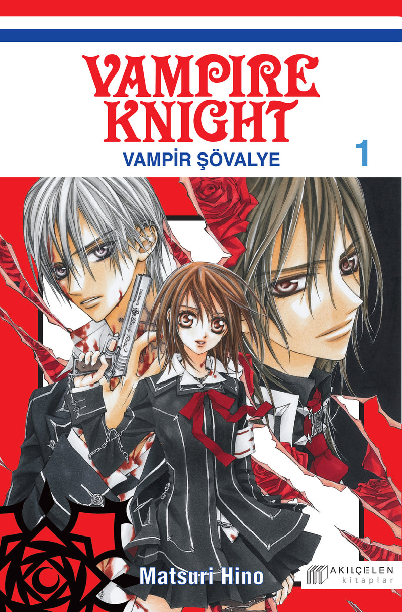 Vampir şövalye 1  Vampire Knight-zoom-