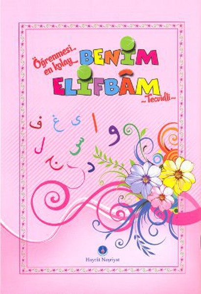 Benim Elifbam Tecvidli (orta Boy - Pembe)-zoom-