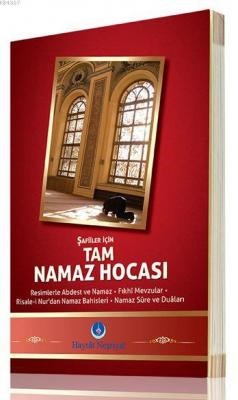 Şafiiler İçin Tam Namaz Hocası-zoom-