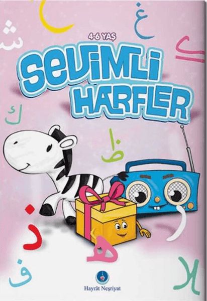 Sevimli Harfler-zoom-