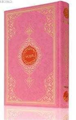 Özel Benim Kur'anım Rahle Boy (Pembe Kapak)-zoom-