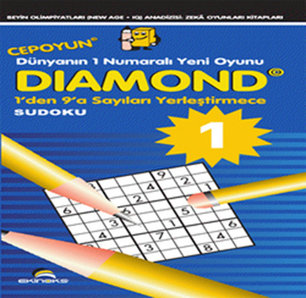 Diamond 1-zoom-