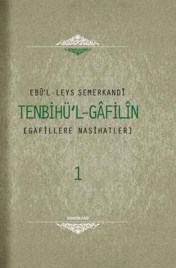 Tenbihü'l-Gafilin  Gafillere Nasihatler (2 Cilt Takım)-zoom-