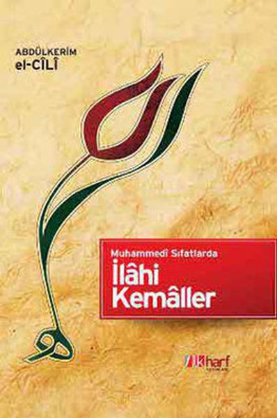 Muhammedi Sıfatlarda İlahi Kemaller-zoom-
