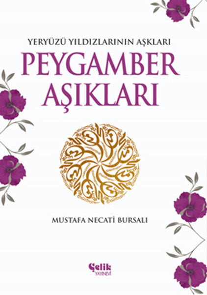 Peygamber Aşıkları  Yeryüzü Yıldızlarının Aşkları-zoom-