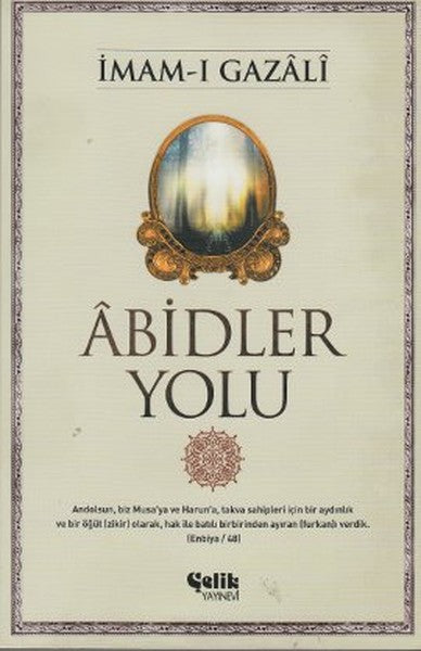 Abidler Yolu-zoom-