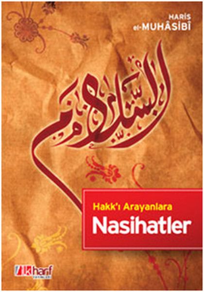 Hakk’ı Arayanlara Nasihatler-zoom-