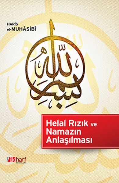 Helal Rızık ve Namazın Anlaşılması-zoom-