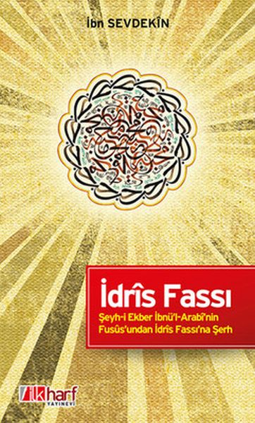 İdris Fassı-zoom-