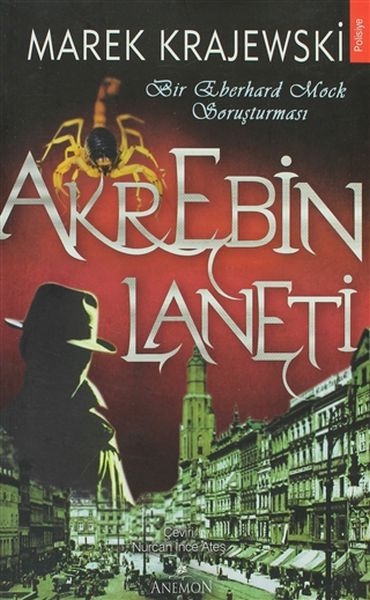 Akrebin Laneti-zoom-