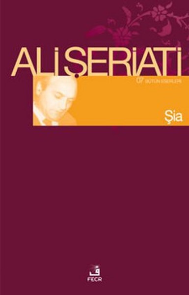 Şia-zoom-