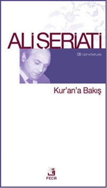 Kurana Bakış-zoom-