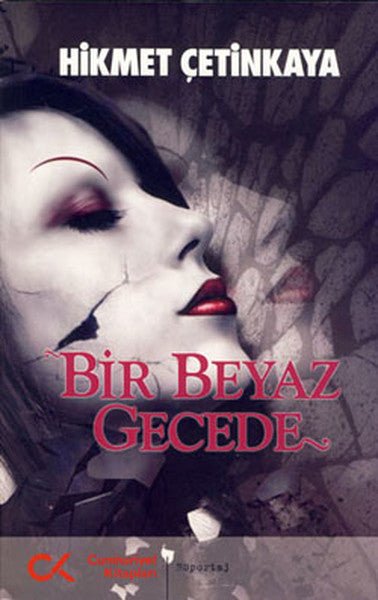 Bir Beyaz Gecede-zoom-