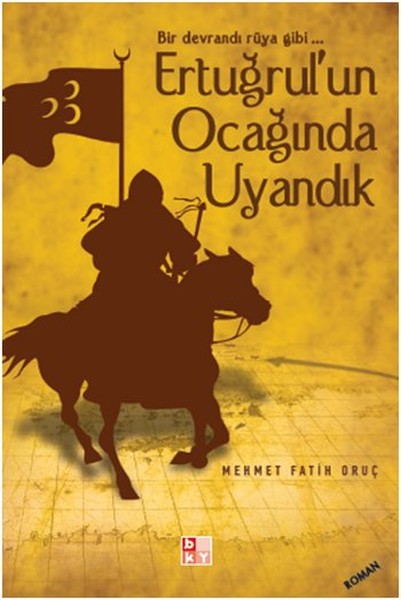 Ertuğrulun Ocağında Uyandık-zoom-