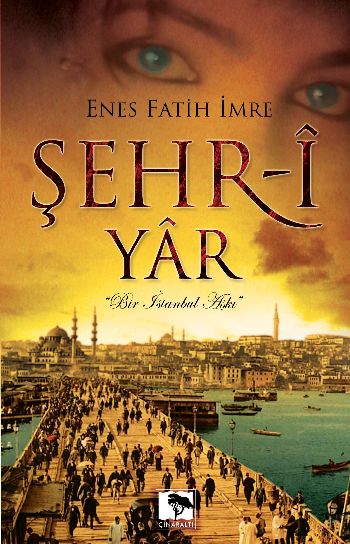 Şehr-i Yar-zoom-