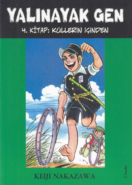 Yalınayak Gen 4. Kitap - Küllerin İçinden-zoom-