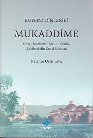 Mukaddime ( Kutbe'd-Din İzniki )-zoom-