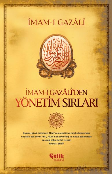 İmam-ı Gazaliden Yönetim Sırları-zoom-
