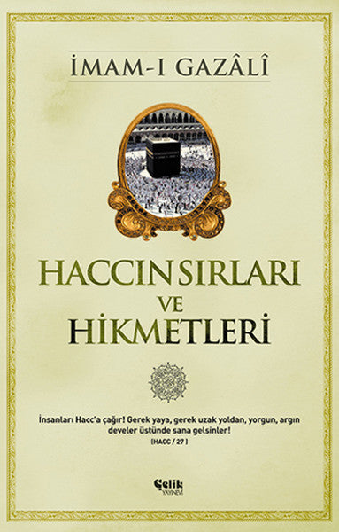 Haccın Sırları ve Hikmetleri-zoom-