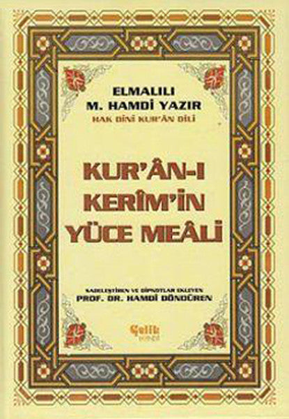 Hak Dini Kur'an Dili Kur'an-ı Kerim'in Türkçe Meali-zoom-