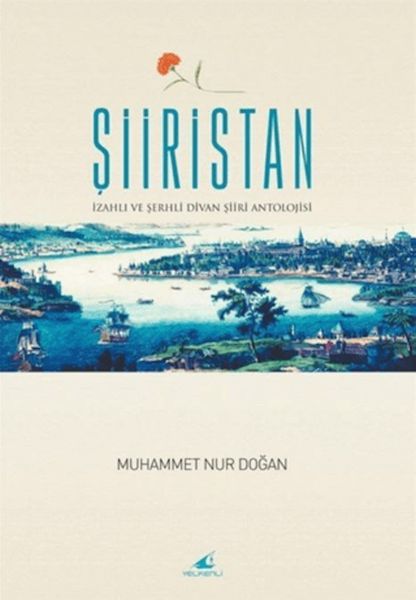 Şiiristan-zoom-