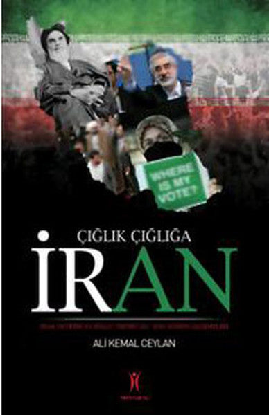 Çığlık Çığlığa İran-zoom-