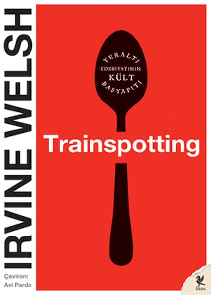 Trainspotting-zoom-