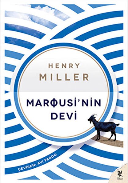 Marousi'nin Devi-zoom-
