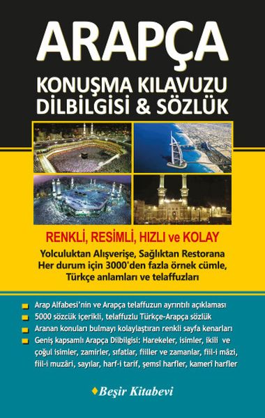 Arapça Konuşma Kılavuzu Dilbilgisi Sözlük-zoom-