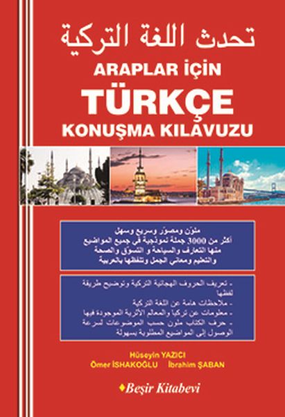 Araplar İçin Türkçe Konuşma Kılavuzu-zoom-