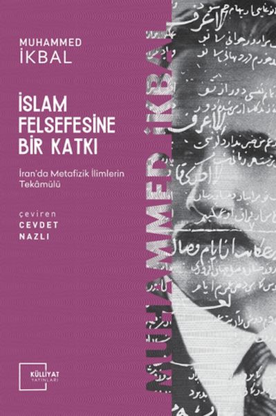 İslam Felsefesine Bir Katkı-zoom-