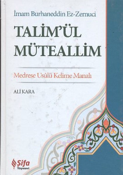 Talim'ül Müteallim-zoom-