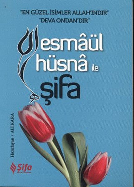 Esmaül Hüsna ile Şifa (cep boy)-zoom-