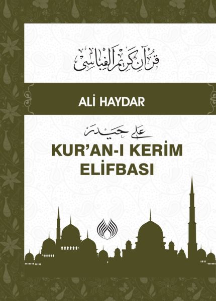 Kuranı Kerim Elifbası-zoom-