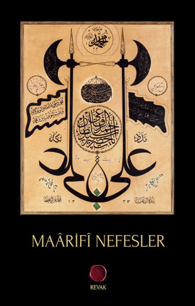 Maarifi Nefesler-zoom-