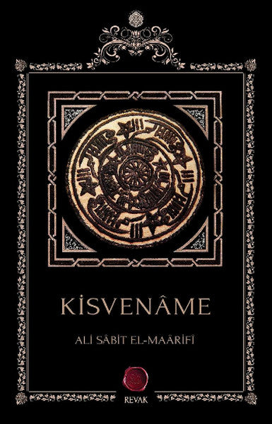 Kisvename-zoom-