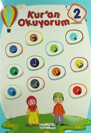 Kur'An Okuyorum 2-zoom-