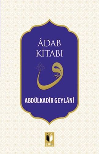 Adab Kitabı-zoom-