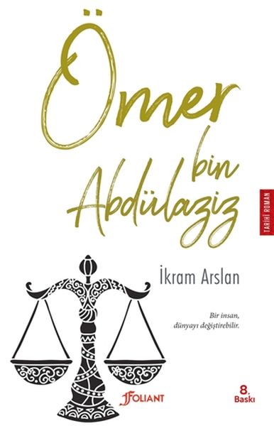 Ömer Bin Abdülaziz-zoom-