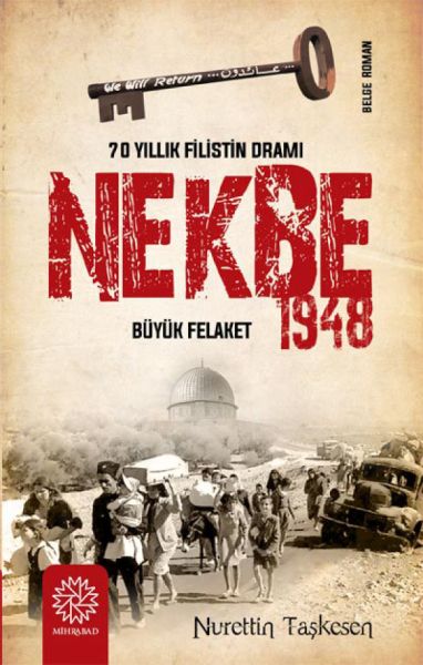 Nekbe 1948-zoom-