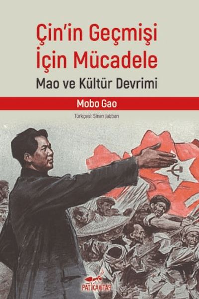Çin'in Geçmişi İçin Mücadele-zoom-