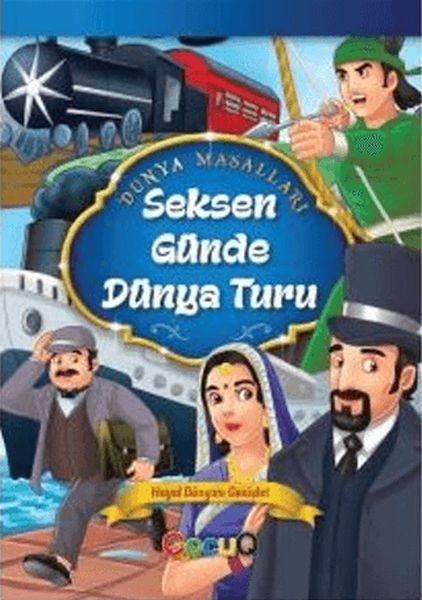 Dünya Masalları (50 Kitap Takım)-zoom-