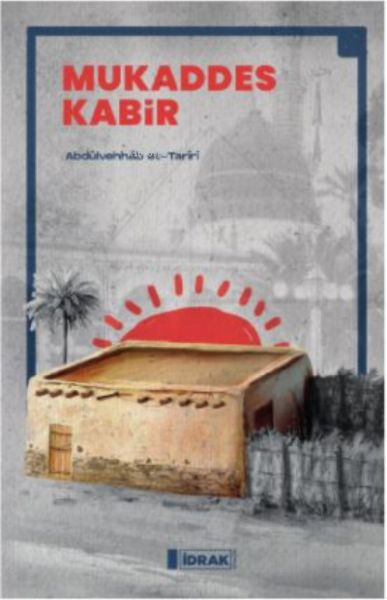 Mukaddes Kabir-zoom-