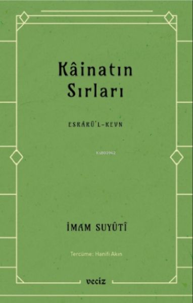 Kainatın Sırları-zoom-