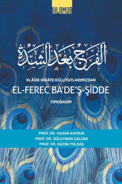 Klâsik Hikâye Külliyatlarımızdan el-Ferec Ba'de'ş-Şidde Tıpkıbasım Cilt 2-zoom-