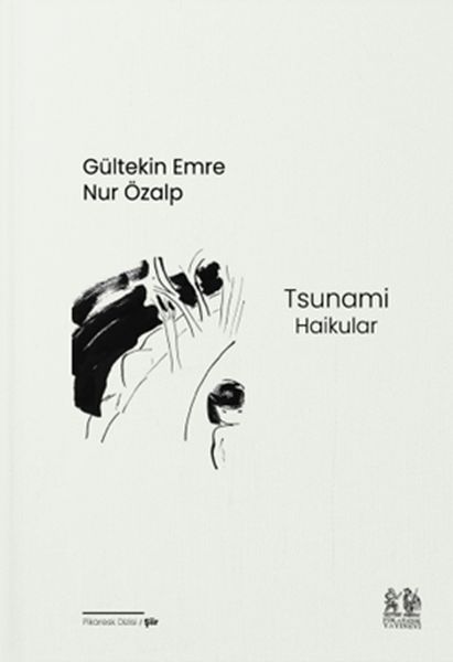 Tsunami (Haikular)-zoom-